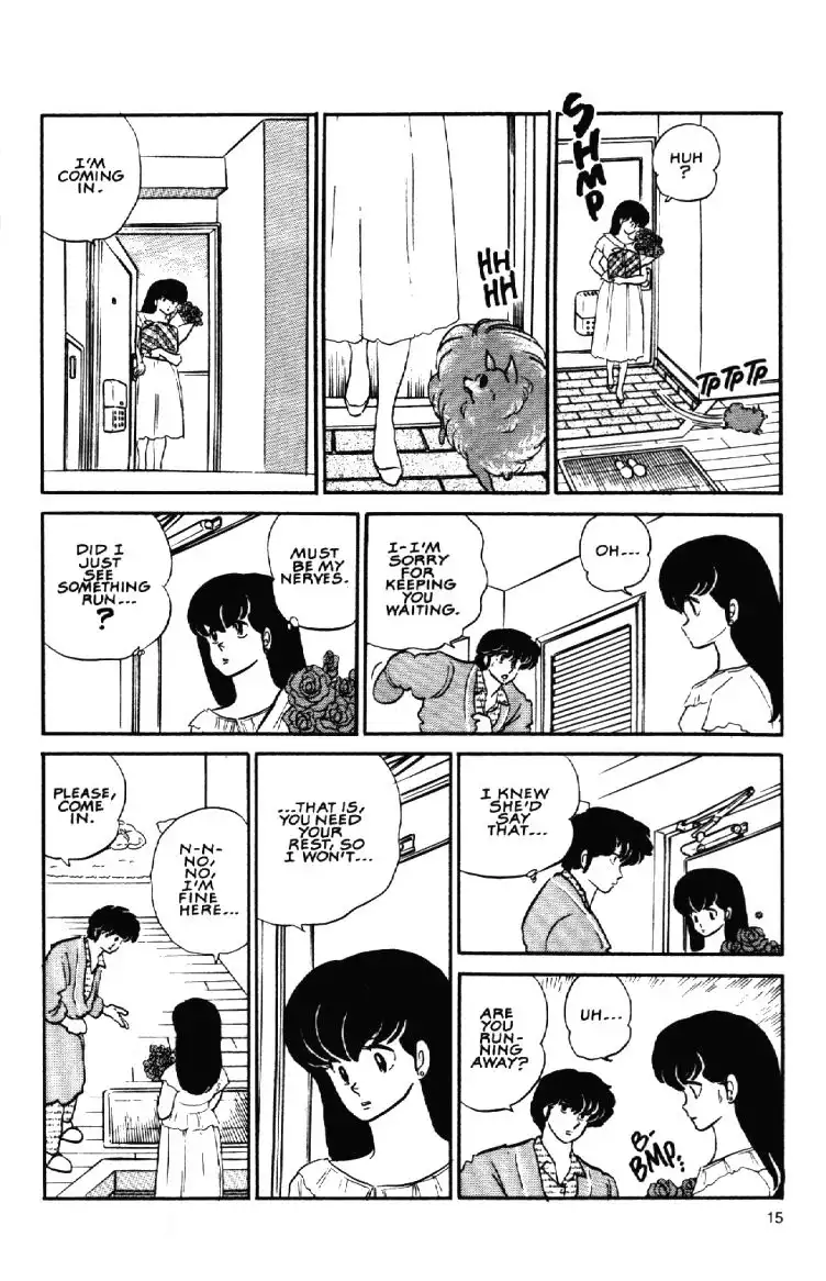 Maison Ikkoku Chapter 7 17